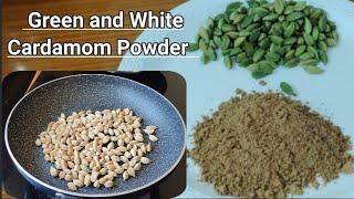 cardamom powder | how to make elaichi powder | green cardamom powder | white cardamom powder |