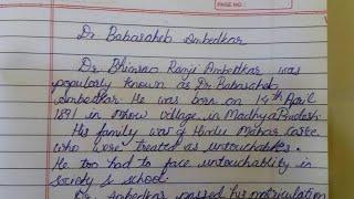 Dr. Babasaheb Ambedkar essay or speech in English, by Smile please world