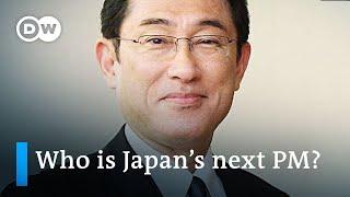 Who is Japans designated Prime Minister Fumio Kishida? | DW News