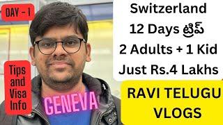 Telugu Vlogs in Switzerland - Geneva - @NaaAnveshana @RaviTeluguTraveller @UmaTeluguTraveller