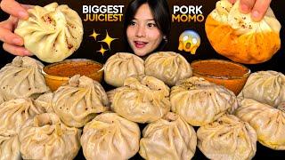 JUICIEST & BIGGEST PORK MOMO EVERWITH SPICY DIP | MASSIVE MOMO EATING MUKBANG | BIG BITES |