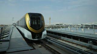 Saudi Arabia launches the first phase of the Riyadh Metro project | AFP