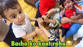 Dawat pe Basil ne bacho ko rula diya kat kat ke | Eid day 2