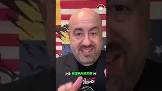 Сравнение менталитета: Израиль vs Украина в условиях войны