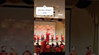 Магично, не правда ли??? #смайл #шоу #танец #китай