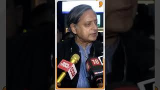 Shashi Tharoor on renaming of Nehru Memorial Museum and Library Society