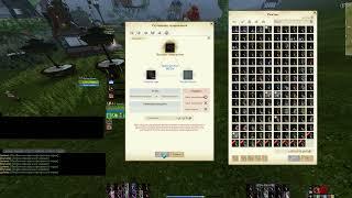 Archeage: Стоит ли покупать Сундук с серьгой за 2250 рублей? Семейник точит серьги