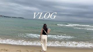 Vlog 고성 2박3일여행 | 르네블루바이워커힐호텔 | 송지호해변 | 속초중앙시장