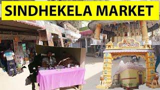 SINDHEKELA ODISHA || MARKET || VLOG SHAH