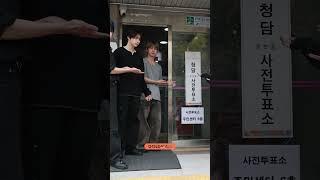 [GOLDIcam] 뉴비트 | NEWBEAT | 사전투표 | PHOTOCALL | 2025.05.30