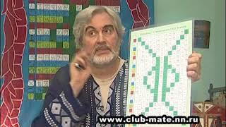 Вадим Михайлов