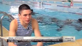 Инструктор дайвинг центра ПОТОК Татьяна Головина преподает в РВВДКУ