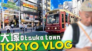 【VLOG】Local town Otsuka in Tokyo-DAY IN THE LIFE of My husband-