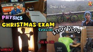 physics Christmas exam special study vlog |Night cycle ride  | Boring physics  #vlog #motivation