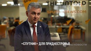 Вадим Красносельский на РИА «Новости»