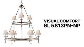 Люстра подвесная с плафонами Visual Comfort Chapman Classic SL 5813PN-N