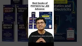 best books of physics for jee advance | cengage vs physics galaxy