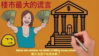 懂得用别人的钱赚钱，才是生财的高手Know how to use other people's money to make money, is the master of making money