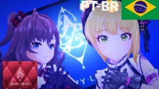 [Deresute] Crazy Crazy (Lazy Lazy) (Tradução pt-br)