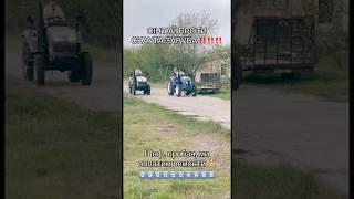 ️ЗАРУБА ️#трактор #мінітрактор #скаут #файтер #сінтай