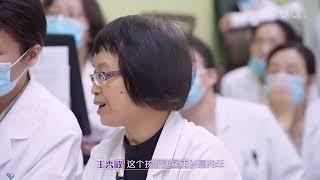 闪闪的儿科医生第二季   第六集  06  人生 单选题还是多选题