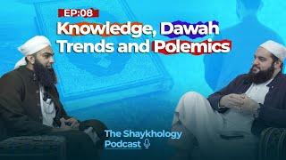 Shaykh Yasir Al-Hanafi | The Shaykhology Podcast EP:08 #shaykhabdulmajid #fyp #shaykhology #islam