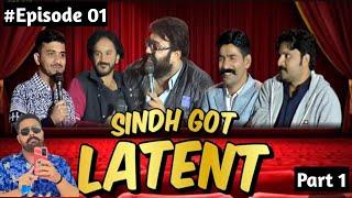 Sindh Got Latent Show by Ustad Fahad Qureshi | Ep 01| Sindhi Mela