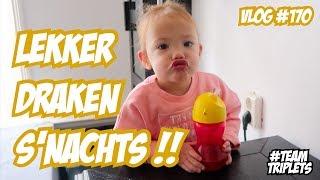 WE ZIJN ALLEMAAL ZIEK!!   DRIELING FAMILIE VLOG #170