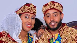 Mesk Eritrean wedding 2023 Anniversary 10 Year #eritreancomedy #ኤርትራ #eritreanmusic