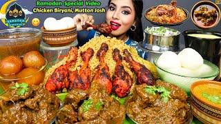 ASMR Eating Spicy Mutton Bhuna,Josh Curry,Chicken Biryani,Rice Curry Big Bites ASMR Eating Mukbang