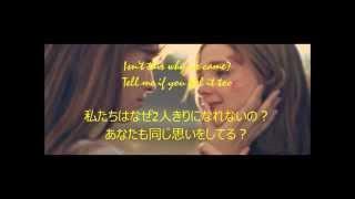 Hayley Kiyoko - Girls Like Girls 日本語訳