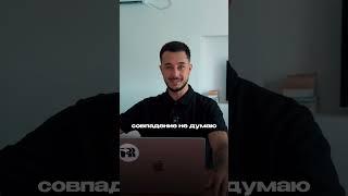 ЧТО ОБЩЕГО У КСЕНИИ СОБЧАК И МАКСИМА ФАДЕЕВА? ️