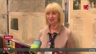 Президентская библиотека представила уникальные материалы 1939 года