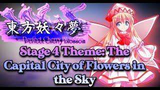 [東方 Remix] Touhou 7 PCB: The Capital City of Flowers in the Sky