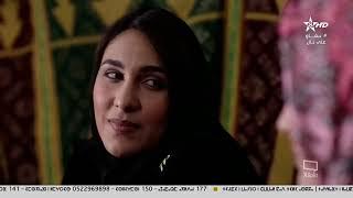 Amazigh Rif Film 2024 |  الفيلم الريفي الوريث بجودة عالية - مترجم