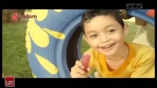 Iklan Kiko Tropical - Main 15s