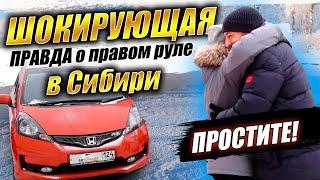 АвтоЗаказ - реальные отзывы клиентов после получения авто