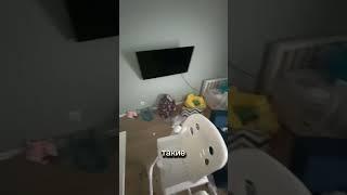 Так вот ты какое «Райское наслаждение»