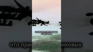 ЧТО РАССКАЗАЛ НЕМЦАМ ПЛЕННЫЙ СОВЕТСКИЙ ГЕНЕРАЛ, О ПРИЧИНАХ НЕУДАЧ ЛЕТА 1941 ГОДА?