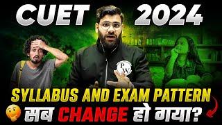 CUET Syllabus 2024 | Weightage of CUET All Subjects | All About CUET EXAM 2024 | CUET Exam Pattern