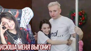 Фасолька смотрит: Ｆａｓｏｏｌｌｋａ ｌｉｋｅｓ ｈｉｍ