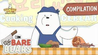 Ice Bear's Funniest Moments: Laugh Out Loud Clips | We Bare Bears | We Bare Bears | Cartoon Network