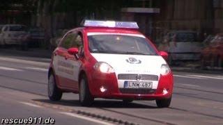 [Interesting sirens] Emergency vehicles Budapest