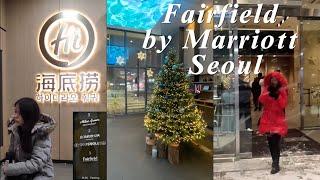 Fairfield by Marriott Seoul Korea • Hotel Review vlog • Yeongdeungpo, Seoul South Korea - Convenient