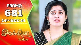 Ilakkiya Serial | Episode 681 Promo | Shambhavy | Nandan | Sushma Nair | Saregama TV Shows Tamil