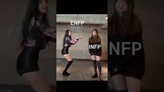 ENFP vs INFP #MBTI #shorts