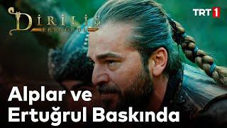 Diriliş Ertuğrul 84. Bölüm - Gün intikam günüdür!