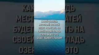 Швейцария. О жизни в Швейцарии. Города в Швейцарии. Достопримечательности Швейцарии