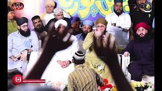 Mera Mola Mola Hussain Hai - Hafiz Tahir Qadri & Ahsan Qadri - New Muharram Naat 2024