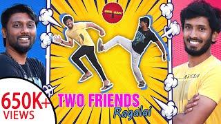TWO FRIENDS RAGALAI | SEE SAW